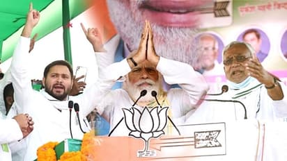 লাভবান বিজেপি-ও, বিহারে কারা গড়বে সরকার - কী বলল 'রিপাবলিক জন কি বাত'-এর বুথ ফেরত সমীক্ষা