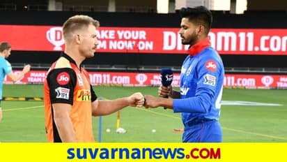 IPL 2020: 2ನೇ ಕ್ವಾಲಿಫೈಯರ್: ಮುಂಬೈಗೆ ಫೈನಲ್ ಎದುರಾಳಿ ಯಾರು?