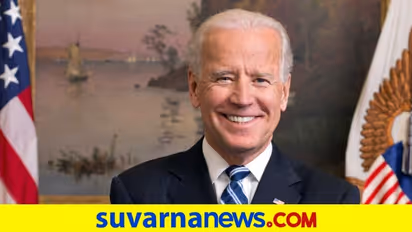 ಅಮೆರಿಕಾಕ್ಕೆ ಬಿದ್ದ ಬಣ್ಣದ ಕನಸು ಬೈಡೆನ್!