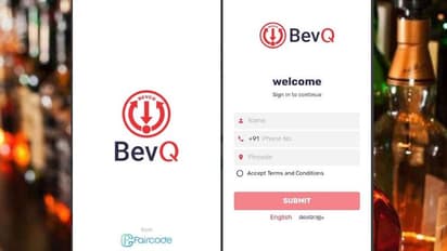 ബെവ്ക്യൂ വന്നത് ഗുണമായത് ബാറുകള്‍ക്ക്; കൊയ്യുന്നത് കോടികള്‍, 'ആപ്പി'ലായി ബെവ്കോ