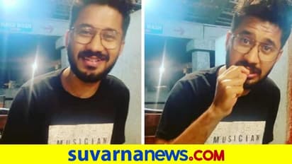 ವಾಸುಕಿ ವೈಭವ್‌ ರಿಯಲ್‌ ಆಗಿ ಹೇಗೆ ತಿಂತಾರೆ, ಫೋಟೋಗೆ ಹೇಗೆ ಪೋಸ್‌ ಕೊಡ್ತಾರೆ ನೋಡಿ!