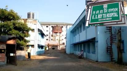 যাদবপুরের যক্ষা হাসপাতাল হতে চলেছে এবার 'কোভিড হাসপাতাল', সিদ্ধান্ত রাজ্যের