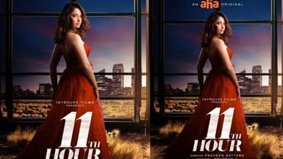 కొత్త ప్రపంచంలోకి అడుగుపెట్టిన తమన్నా.. లెవెన్త్ హవర్