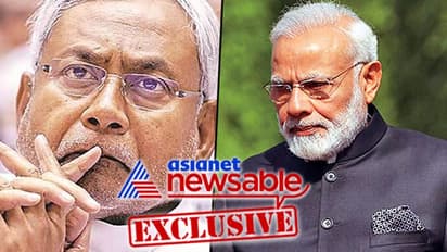 Exclusive: 'Bihar verdict will be beginning of NDA's downfall'