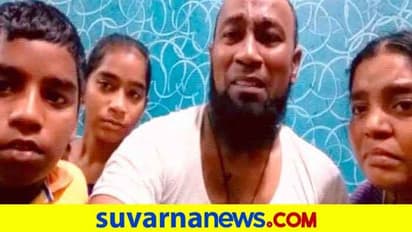 'ಸಾವಿನಲ್ಲೇ ಶಾಂತಿಯಿದೆ' ಪೊಲೀಸರ ಕಿರುಕುಳಕ್ಕೆ ನೊಂದ ಫ್ಯಾಮಿಲಿ ಸುಸೈಡ್