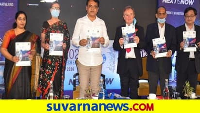 ಬೆಂಗಳೂರು ಟೆಕ್ ಸಮ್ಮಿಟ್ನಲ್ಲಿ ಪ್ರಮುಖ 12 ಒಪ್ಪಂದಗಳಿಗೆ ಅಂಕಿತ