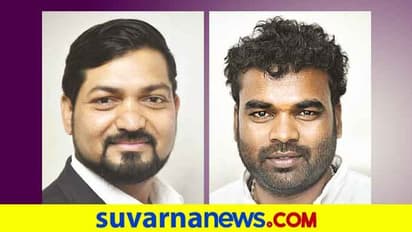 ಮುಖವಾಡ ಇಲ್ಲದವನು 84 ಟ್ರೇಲರ್ ರಿಲೀಸ್!