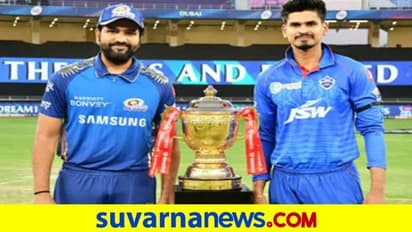 ಡೆಲ್ಲಿ ವರ್ಸಸ್ ಮುಂಬೈ: ಈ ಸಲ ಐಪಿಎಲ್ ಕಪ್ ಯಾರಿಗೆ?