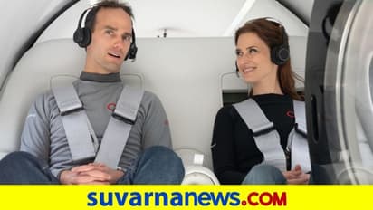 ವಿಮಾನಕ್ಕಿಂತ 2 ಪಟ್ಟು ವೇಗ, ಹೈಪರ್‌ ಲೂಪ್‌ನಲ್ಲಿ ಮಾನವ ಸಂಚಾರ ಯಶಸ್ವಿ!