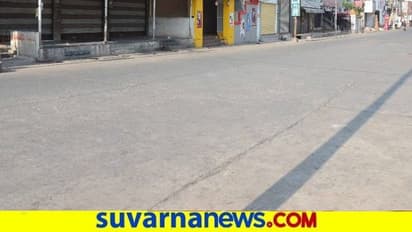 ಕೊರೋನಾ ಟಫ್ ರೂಲ್ಸ್  ಅತ್ಯಗತ್ಯ : ರಾಜ್ಯದಲ್ಲಿ ಸಖತ್ ಸ್ಟ್ರಿಕ್ಸ್