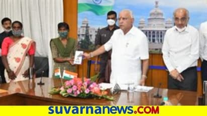 ಕನ್ನಡ ಮಾಧ್ಯಮ ಮಕ್ಕಳಿಗೆ ಉಚಿತ ಲ್ಯಾಪ್ ಟಾಪ್