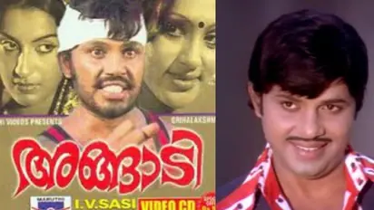 ജയൻ എന്ന അതുല്യ നടന്റെ അഭിനയ പാടവം; 40 വർഷങ്ങൾക്കുശേഷം'അങ്ങാടി' വീണ്ടും പ്രേക്ഷകരിലേക്ക്, ട്രെയിലർ