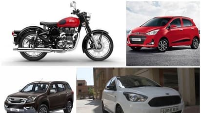 దీపావళికి మీ డ్రీం కార్ లేదా బైక్ కొంటున్నారా.. షోరూమ్‌కు వెళ్లేముందు ఈ విషయాలను గుర్తుంచుకోండి   ..