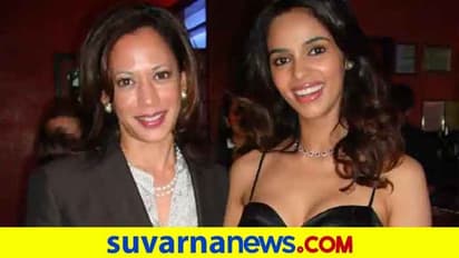 ಸಂಕಷ್ಟದಲ್ಲಿದ್ದ ನಟಿ ಮಲ್ಲಿಕಾ ಶರಾವತ್‌ಗೆ ಕಮಲಾ ಹ್ಯಾರೀಸ್ ಸಹಾಯ!