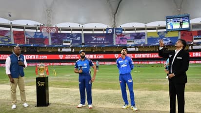 IPL 2020 ಫೈನಲ್: ಟಾಸ್ ಗೆದ್ದ ಡೆಲ್ಲಿ, ಮುಂಬೈ ತಂಡದಲ್ಲಿ 1 ಬದಲಾವಣೆ!