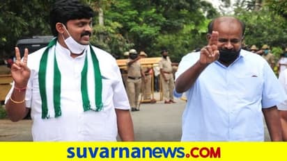 RR ನಗರದಲ್ಲಿ ಠೇವಣಿ ಕಳೆದುಕೊಂಡ ಜೆಡಿಎಸ್, ಮತ ಗಳಿಸಿದ್ದೆಷ್ಟು ಗೊತ್ತಾ.?