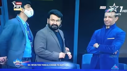 அடி பொலி லாலேட்டா இனி ipl ல 8 டீம் இல்ல 9 டீம் BCCI யிடம் IPL புது அணி உரிமத்திற்காக முட்டி மோதும் மோகன்லால்.!