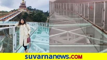 ಗ್ಲಾಸ್ ಸ್ಕೈವಾಕ್ ನಮ್ಮ ದೇಶದಲ್ಲಿಯೇ..  ಒಮ್ಮೆ ವಿಸಿಟ್ ಮಾಡಿ