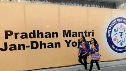 ৫৪ কোটি ছাড়িয়ে জনধন অ্যাকাউন্ট, তার মধ্যে অর্ধেকেরও বেশি মহিলাদের?