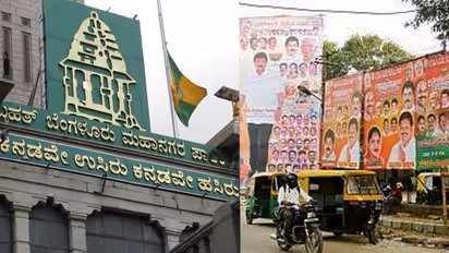 Bengaluru: BBMP clears 1,259 unauthorized flex banners, registers 12 FIRs
