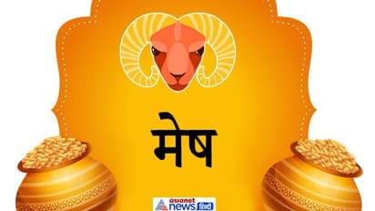 धनतेरस 12 नवंबर कोः इस शुभ दिन किस राशि वालों को क्या खरीदना चाहिए