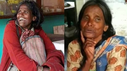 ರಾತ್ರೋರಾತ್ರಿ ಸ್ಟಾರ್ ಆದ ರಾನು ಮಂಡಲ್‌ಗೆ ಮತ್ತೆ ಅದೇ ಪರಿಸ್ಥಿತಿ: ಆಗ ರೈಲ್ವೇ ಸ್ಟೇಶನ್, ಈಗ ಮನೆಯಲ್ಲಿ ಭಿಕ್ಷಾಟನೆ!