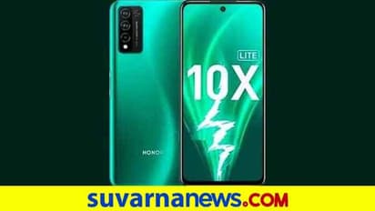 Honor 10X Lite ಸ್ಮಾರ್ಟ್‌ಫೋನ್ ಭಾರತದಲ್ಲಿ ಯಾವಾಗ ಬಿಡುಗಡೆ?