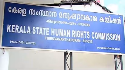 മോഷണം ആരോപിച്ച് വിദ്യാർത്ഥിക്ക് ക്യാന്റീൻ ജീവനക്കാരന്റെ മർദ്ദനം, കേസെടുത്ത് മനുഷ്യാവകാശ കമ്മീഷൻ