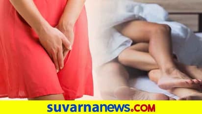 ಲೈಂಗಿಕ ಸಮಸ್ಯೆ ಮುಚ್ಚಿಟ್ಟಷ್ಟೂ ದಾಂಪತ್ಯ ಬದುಕಿಗೆ ಹಾನಿ