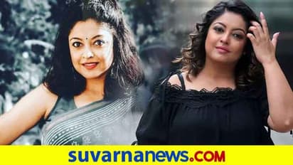 ಅಬ್ಬಬ್ಬಾ! 15 ಕೆಜಿ ತೂಕ ಇಳಿಸಿಕೊಂಡ ನಟಿ ತನುಶ್ರೀ ದತ್ತ; ಸೀಕ್ರೆಟ್ ಕೇಳಿದ್ರೆ ಶಾಕ್ ಆಗ್ತೀರಾ!