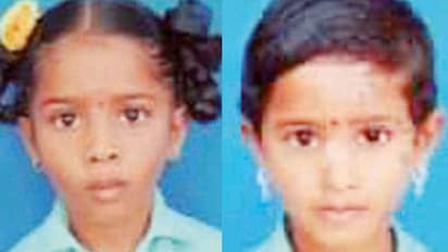 நடத்தையில் சந்தேகம்... ஆத்திரத்தில் குழந்தைகளை கடப்பாரையால் குத்திக்கொன்ற தந்தை... மனைவி கவலைக்கிடம்..!