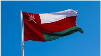 ഹിജ്റ വര്ഷാരംഭം; ഒമാനില് അവധി പ്രഖ്യാപിച്ചു