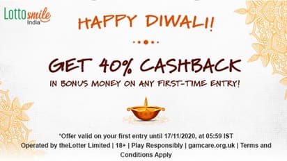 ഈ ദീപാവലിക്ക് സ്വന്തമാക്കൂ 179 മില്യണ് ഡോളര്; എറ്റവും വലിയ ജാക്ക്പോട്ടിൽ ഇന്ത്യയിലിരുന്നു പങ്കാളിയാകാം