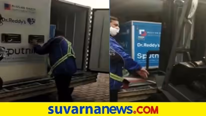 Coronavirus: Russia’s COVID-19 vaccine Sputnik V arrives in India, clinical trials shortly