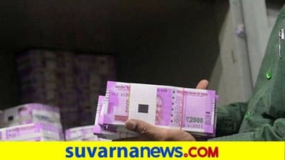 ದುಬಾರಿ ಬಡ್ಡಿ ಆಸೆ: ಚಿಟ್ಫಂಡ್ನಿಂದ ನೂರಾರು ಜನರಿಗೆ ಪಂಗನಾಮ..!