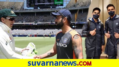 ಸಿಡ್ನಿಯಲ್ಲಿಳಿದ ಟೀಂ ಇಂಡಿಯಾ ಆಟಗಾರರಿಗೆ 14 ದಿನ ಕ್ವಾರಂಟೈನ್..!