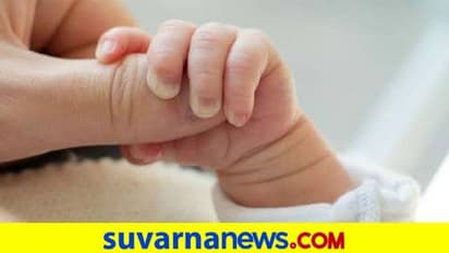 ಸರ್ಕಾರಿ ಆಸ್ಪತ್ರೆಯಲ್ಲಿ ವೈದ್ಯರೂ ಇಲ್ಲ, ಕರೆಂಟೂ ಇಲ್ಲ: ಮೊಬೈಲ್‌ ಟಾರ್ಚ್‌ನಲ್ಲೇ ನಡೆಯಿತು ಹೆರಿಗೆ...!