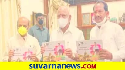 ಅಲ್ಪಸಂಖ್ಯಾತರ ಅಭಿವೃದ್ಧಿಗೆ 400 ಕೋಟಿ ವ್ಯಯ