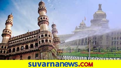 ಬೆಂಗಳೂರು, ಹೈದ್ರಾಬಾದ್‌ನಲ್ಲಿ ಗುತ್ತಿಗೆ ಉದ್ಯೋಗಗಳು ಹೆಚ್ಚು?