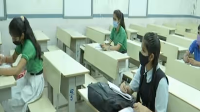 इस राज्य ने किया स्कूल खोलने का फैसला, 16 अगस्त से खुल जाएंगे शैक्षणिक संस्थान