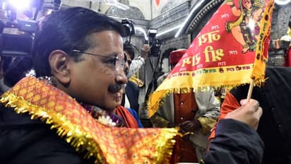 দীপাবলিতে আবার 'হিন্দু' হলেন কেজরিওয়াল, দেখেশুনে কী বলছে বিজেপি