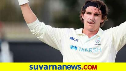 ಭಾರತ ವಿರುದ್ಧದ ಟೆಸ್ಟ್ ಸರಣಿಗೆ ಆಸೀಸ್ ತಂಡ ಪ್ರಕಟ; ಯಾರಿಗೆ ಸಿಕ್ಕಿದೆ ಸ್ಥಾನ?