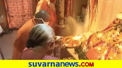 ಶ್ರೀರಾಮನ ಆರತಿ ಮಾಡಿದ ಸಿಎಂ ಯೋಗಿ: 5.51 ಲಕ್ಷ ದೀಪದಿಂದ ಬೆಳಗಲಿದೆ ಅಯೋಧ್ಯೆ!