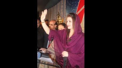 नवाज शरीफ की बेटी मरियम ने इमरान सरकार पर लगाया ज्यादती का आरोप, कहा-पीओके में वोट लेने के लिए की गई बदसलूकी