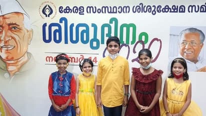 ശിശുദിനാഘോഷ പരിപാടികളില് മുഖ്യമന്ത്രി ഓണ്ലൈനായി പങ്കെടുക്കും