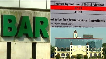 അളവിലേറെ ആൽക്കഹോൾ അടങ്ങിയ മദ്യംവിറ്റ കോഴിക്കോട്ടെ ബാർ എക്സൈസ് അടച്ചുപൂട്ടി