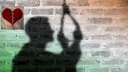 ప్రేమ విఫలమై యువ జూనియర్ ఆర్టిస్ట్ ఆత్మహత్య