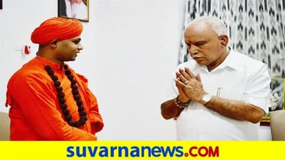 ಕಾಂಗ್ರೆಸ್ ಶಾಸಕ ಅಖಂಡ ಮನೆಗೆ ಬೆಂಕಿ ಪ್ರಕರಣದಲ್ಲಿ ಸ್ವಾಮೀಜಿ ಎಂಟ್ರಿ: ಸಿಎಂಗೆ ಮಹತ್ವದ ಮನವಿ