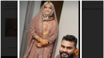 പുതുമോടി കഴിയും മുമ്പേ അപകടം; നവദമ്പതികളുടെ മരണത്തില്‍ ഞെട്ടി നാട്