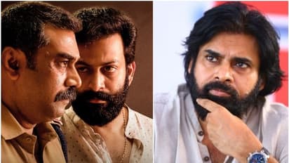 'നായകനായി ഒരാള്‍ മതി, തിരക്കഥ തിരുത്തണം'; 'അയ്യപ്പനും കോശിയും' റീമേക്കിന് പവന്‍ കല്യാണിന്‍റെ നിര്‍ദേശം